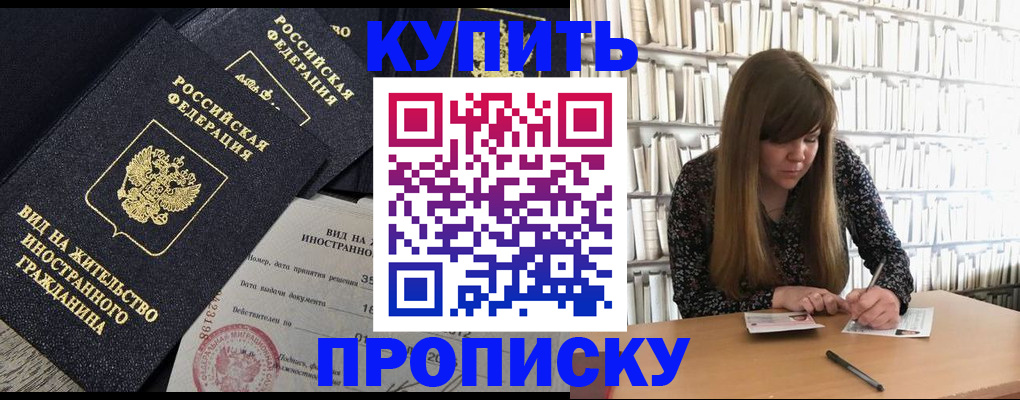 форма 3 в Топках